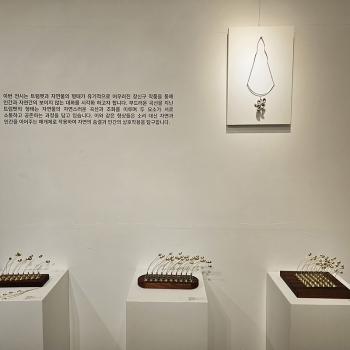http://k-artjewelry.com/files/dimgs/thumb_1x350_2_240_1629.jpg