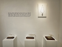 http://k-artjewelry.com/files/gimgs/th-240_LSMex01-24.jpg