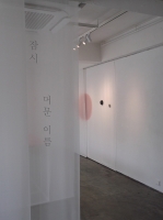 http://k-artjewelry.com/files/gimgs/th-280_JMY26-ex01.jpg